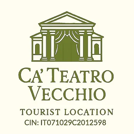 Ca' Teatro Vecchio Апартаменты *